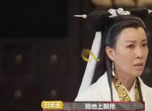 最新杨紫吃瓜爆料,娱乐圈幕后真相大揭秘