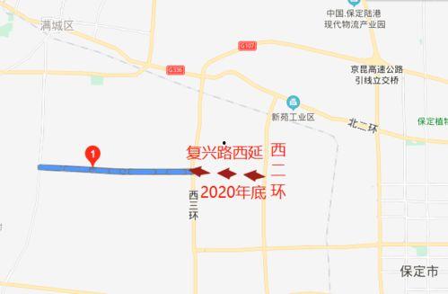 保定西三环最新爆料信息,交通枢纽升级，未来城市新动脉即将启航