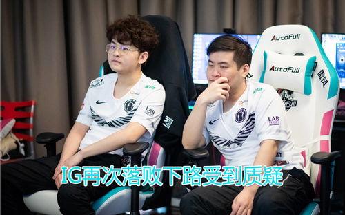 iguzi最新爆料,揭秘电竞圈幕后风云